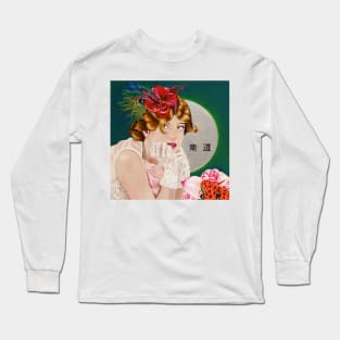 Her Heart hides a Secret Long Sleeve T-Shirt